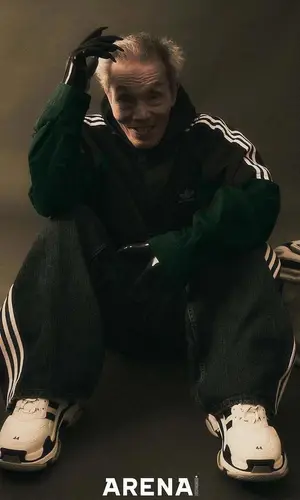 Oh Young-Soo wearing Adidas shirt