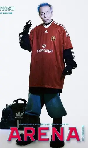 Oh Young-Soo wearing Adidas bag