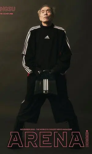 Oh Young-Soo wearing Adidas shorts