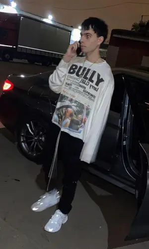Rocket’s Outfit in Enfants Riches Deprimes Sweatshirt, Rick Owens Trousers & Vetements Sneakers (2020)