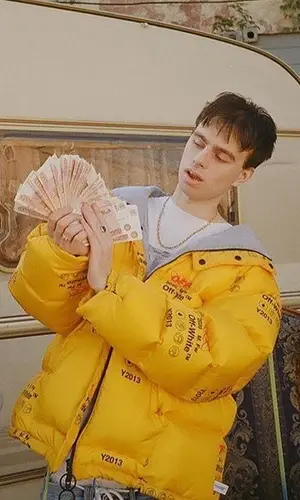 Rocket’s Outfit in Off-White Jacket, Adore Moscow T-Shirt & Adidas Sneakers (2019)