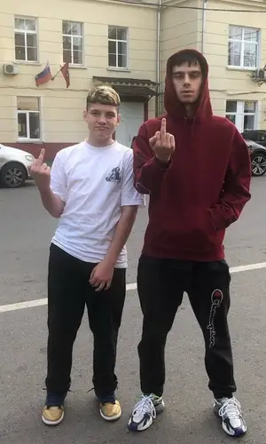 Rocket’s Outfit in Supreme Hoodie, Champion Pants & Vetements Sneakers (2020)