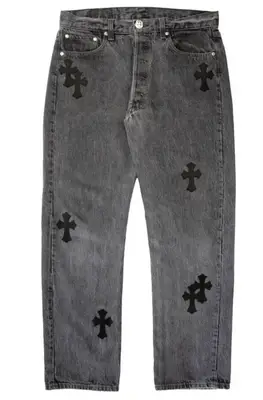 Jeans in G Herbo’s closet