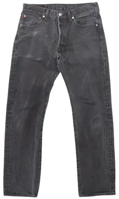 Jeans in Kanye West’s closet