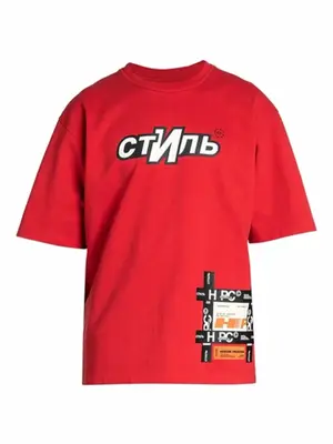 T-Shirts in Jake Paul’s closet