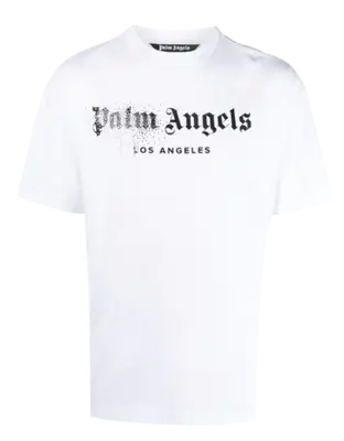 T-Shirts in Mikey’s closet