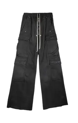 Pants in Devin Haney’s closet
