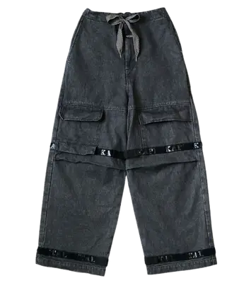 Jeans in James Harden’s closet