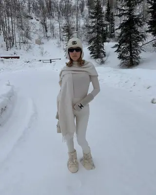 Latest Sarah Snyder's Outfits #2