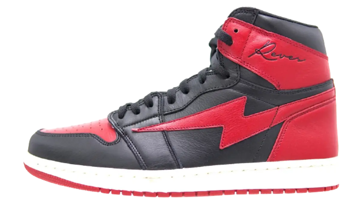 reves paris air kiy jordan 1