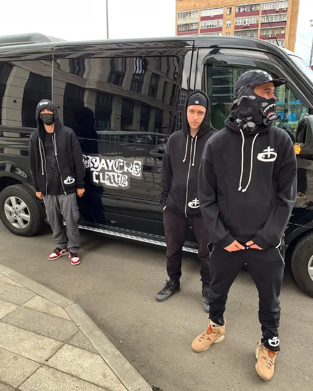 Obladaet outfit in Obladaet Merch, Jordan, and Bape, 2021