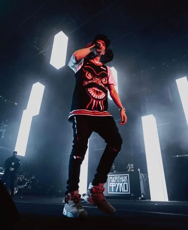 Obladaet outfit in Nike, Amiri, and Bape, 2021