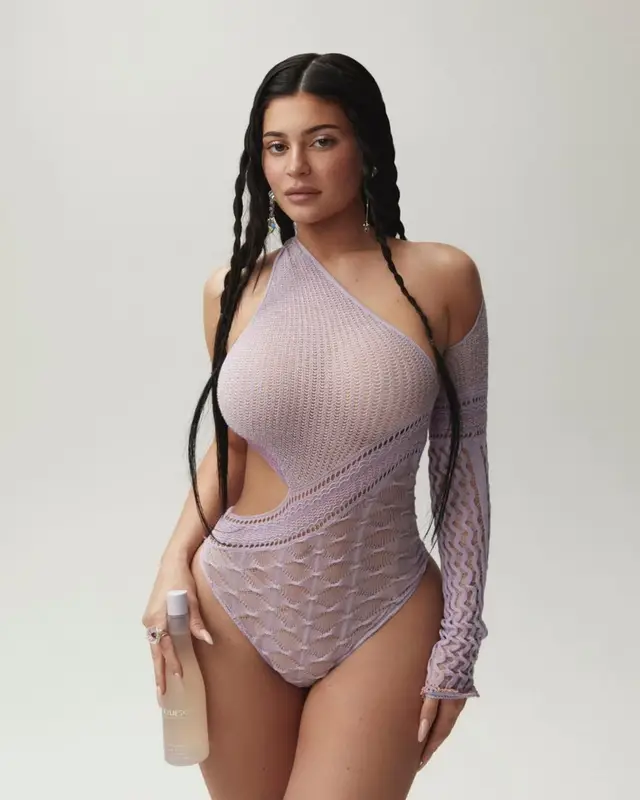 Kylie Jenner outfit in Kylie Jenner Merch, 2022