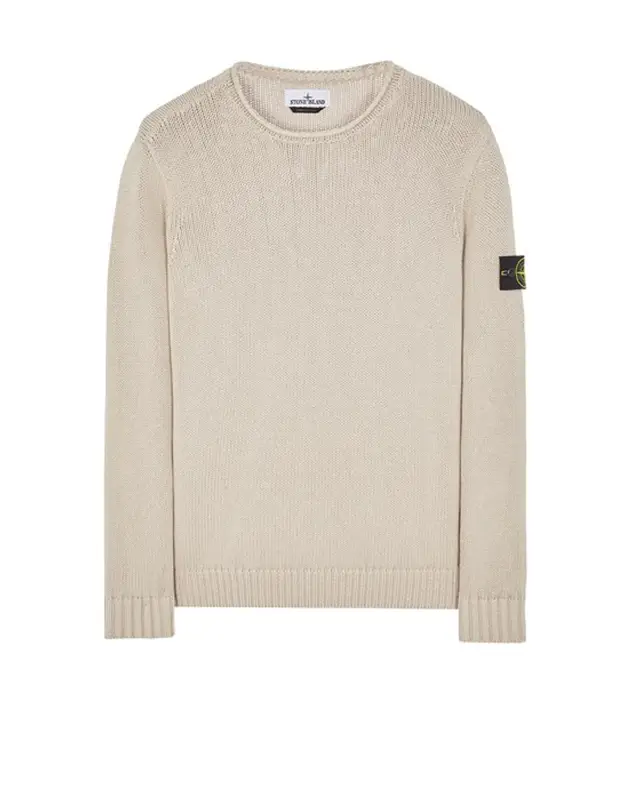 Stone Island Dove Grey Hooded Cardigan $753