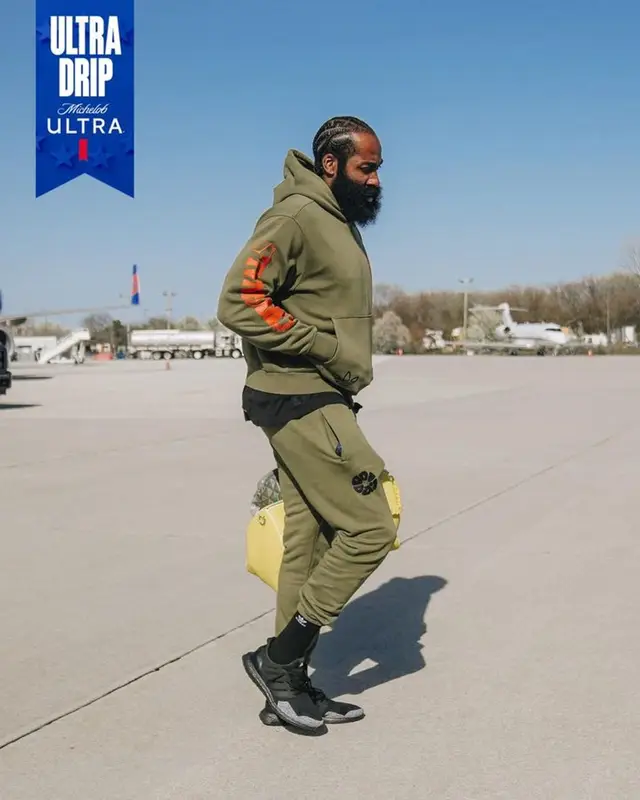 James Harden outfit in Adidas, Louis Vuitton, and Dior, 2023