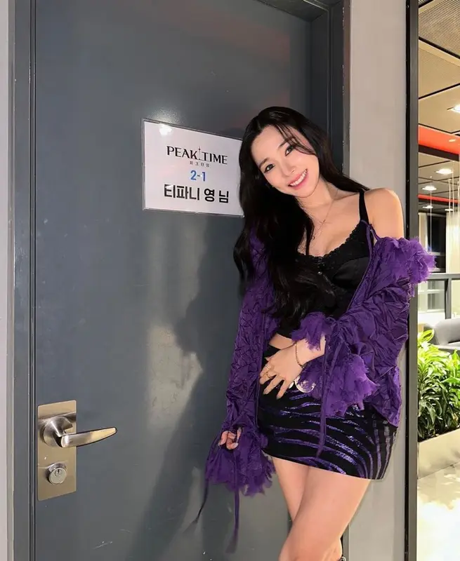 Tiffany Young outfit in Versace, 2023