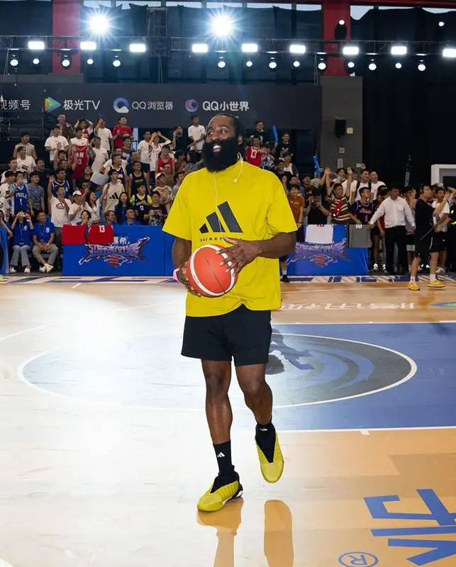 James Harden outfit in Adidas, 2023
