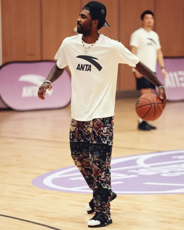 Kyrie Irving outfit in Team Us Sports Club, 2023