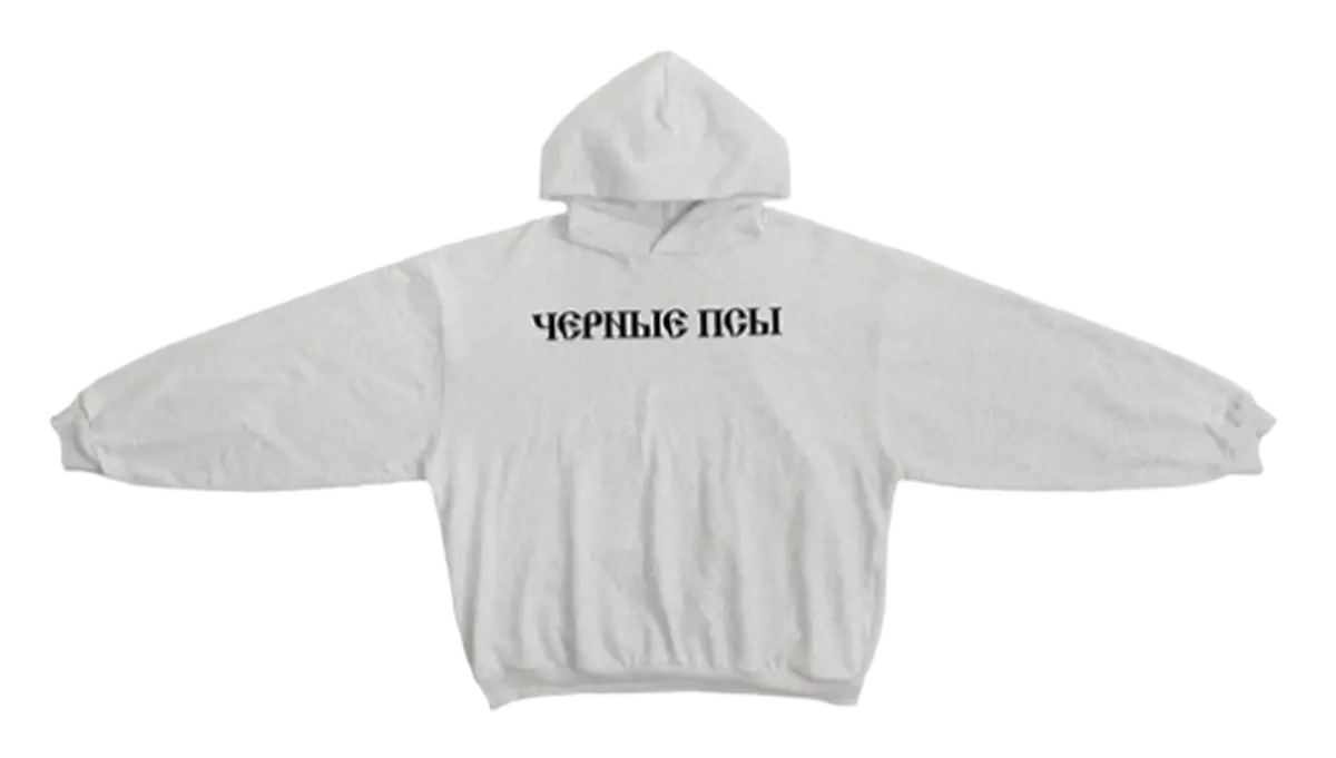 Yeezy Black Dogs White Hoodie $20