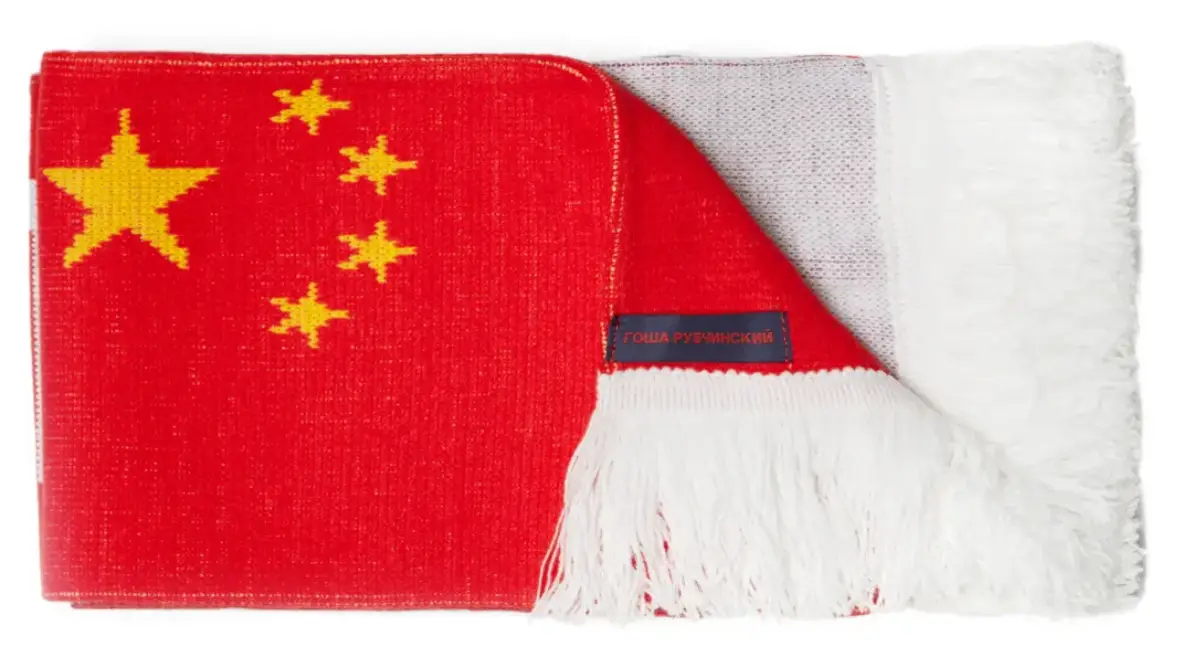 Gosha Rubchinskiy Flags Scarf  $35