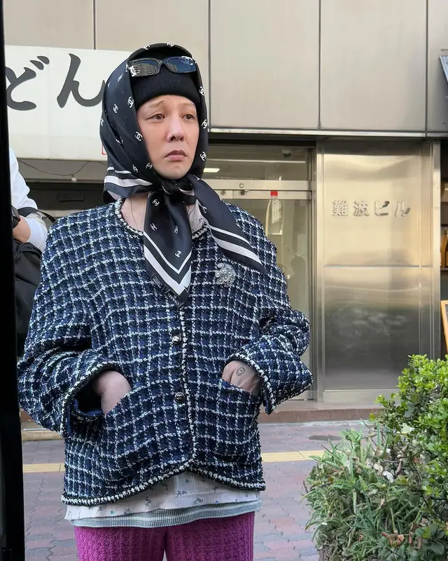 G-Dragon outfit in Nike, Chanel, and Peaceminusone, 2024
