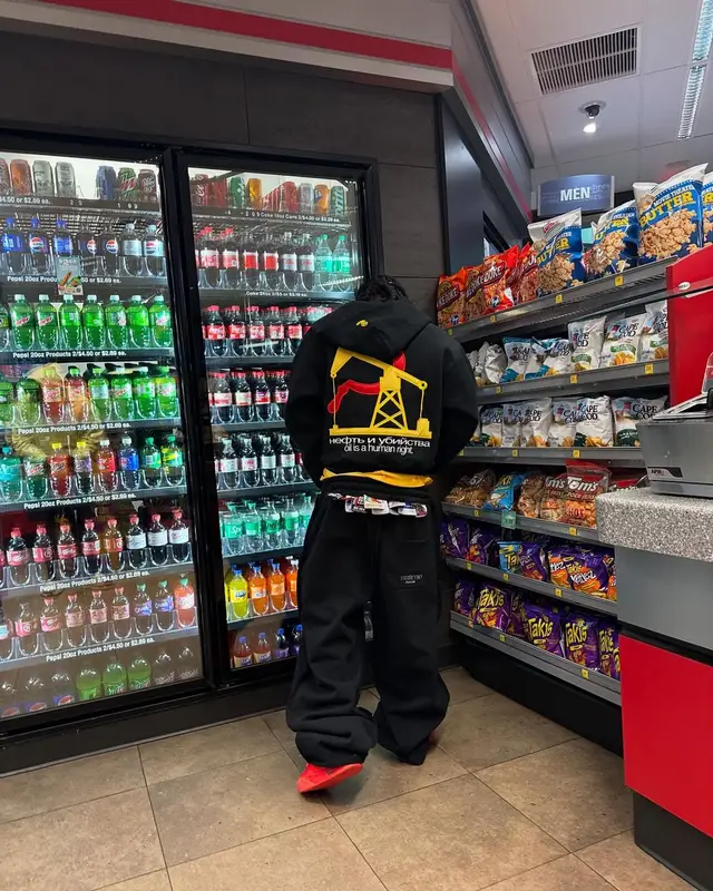 Kai Cenat outfit in Complexcon, Nike, and Murd333r.Fm, 2025