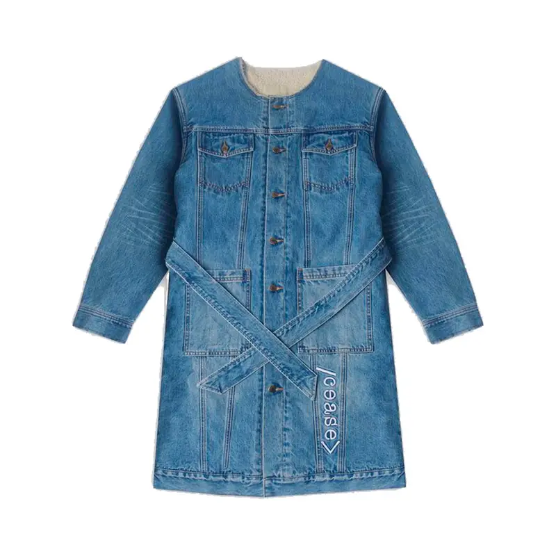 Cease±Desist Denim Sherpa Coat | WHAT'S ON THE STAR?