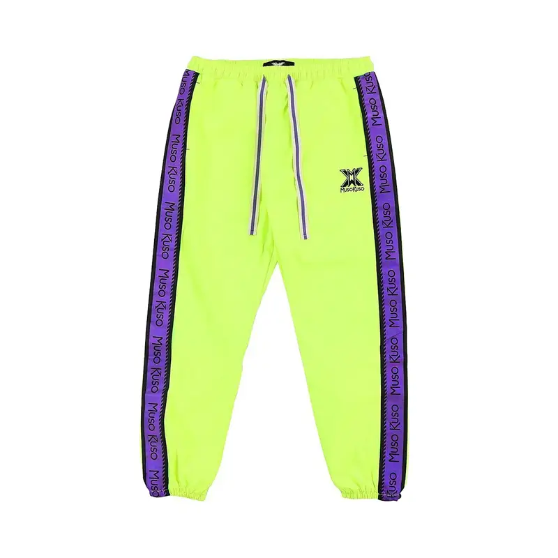 Muso Kuso Logo Track Pants $166