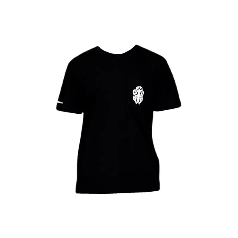 Chrome Hearts Dagger Eye Chart Black T-Shirt | WHAT'S ON THE STAR?