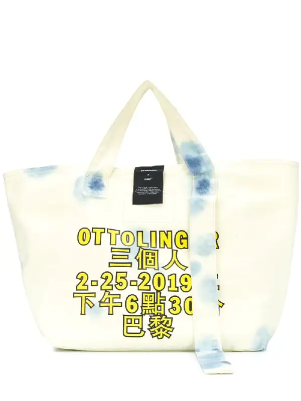 Ottolinger Baguette Denim Tote Bag In Neutrals $600