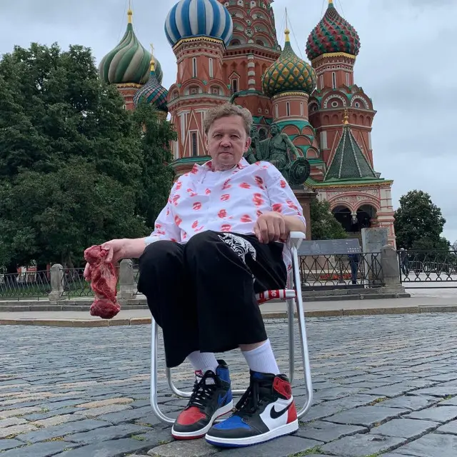 Дядя Вова outfit in Automatic Vertical and Vash, 2020