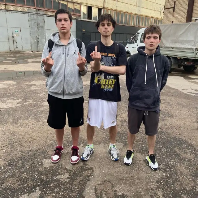 Rocket outfit in FAME, Adidas, and Vetements, 2020