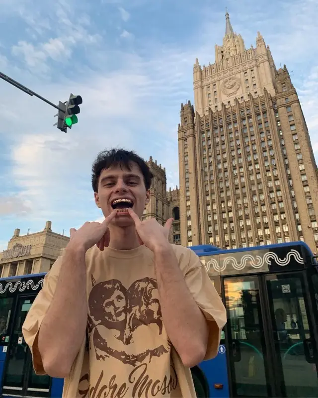 Rocket outfit in Adore Moscow, 2020
