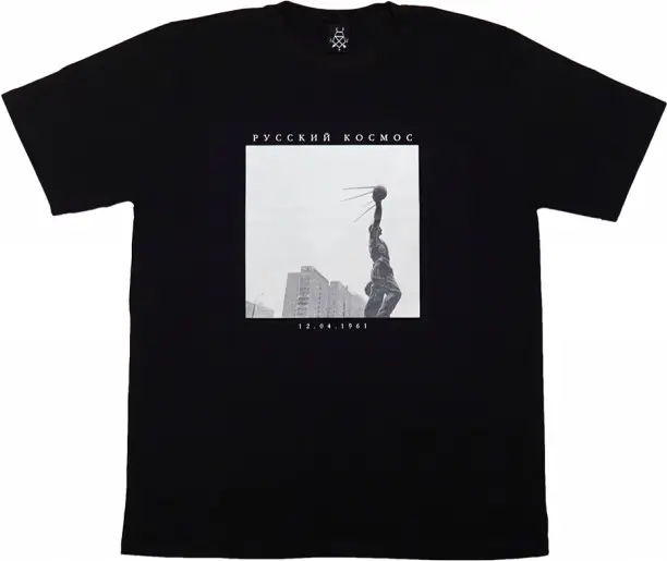 KRUZHOK Русский Космос T-Shirt $21