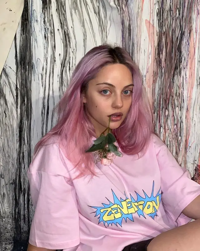 Катя Кищук outfit in ZNY, 2020