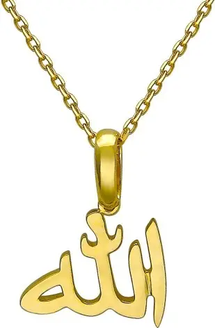 ASHER NEY Allah Garment With Chain $302